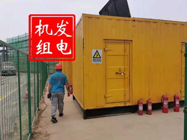 东兰出租发电机常规保养内容