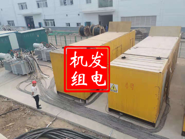 东兰发电机租赁必备常识