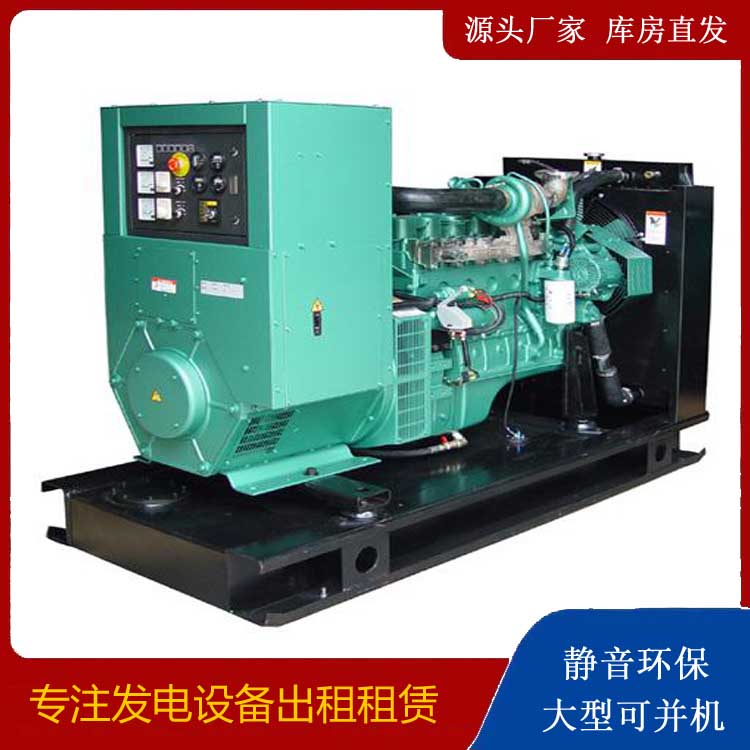东兰出租发电机设备的使用与日常保养