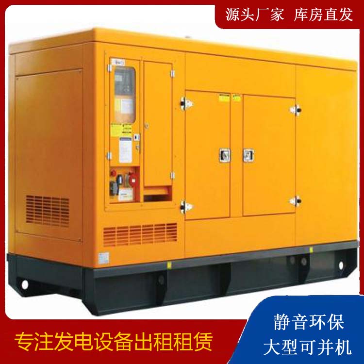 东兰发电机出租 柴油机组启动电瓶的方法和和保养