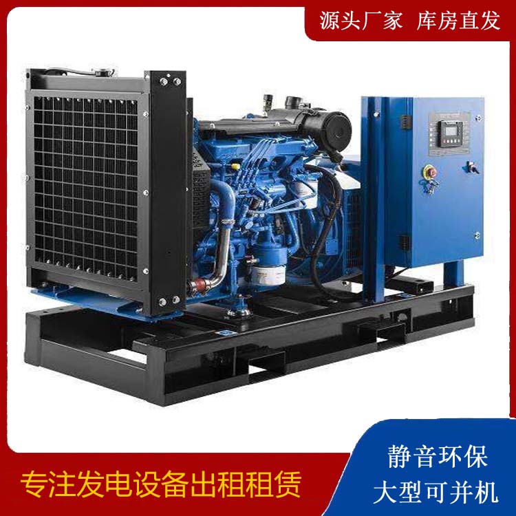 东兰出租发电机 潍柴发电机一定要预防通风管道的堵塞和灰尘