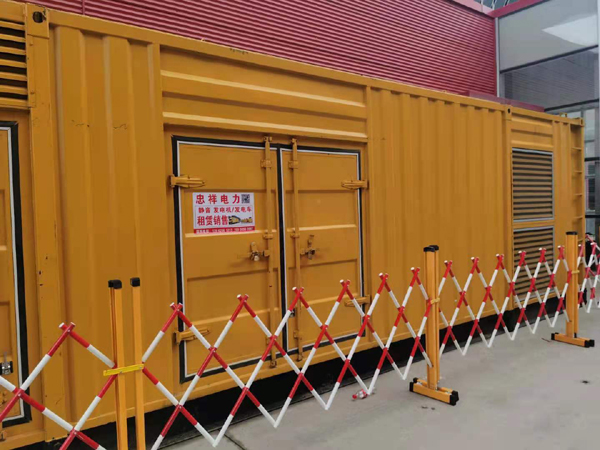 东兰关于通用发电机的十万个为什么？