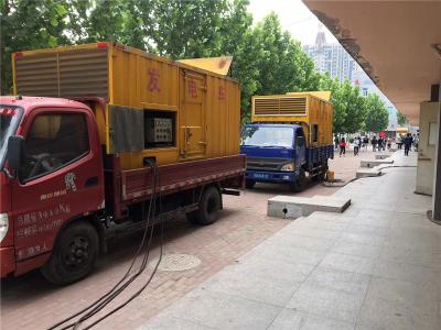 东兰发电车租赁-关于柴油发电机电压问题