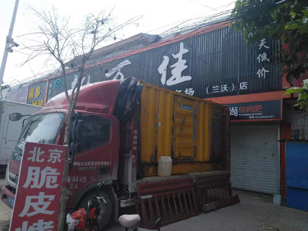 东兰出租发电机-汽油发电机油耗怎么计算