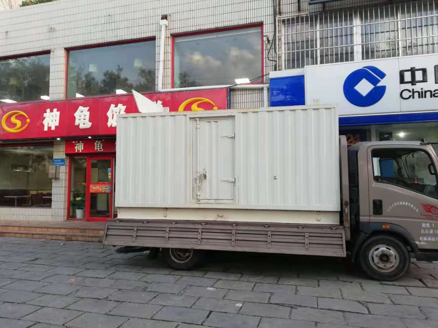 东兰出租发电机-柴油发电机组错误的启动方式