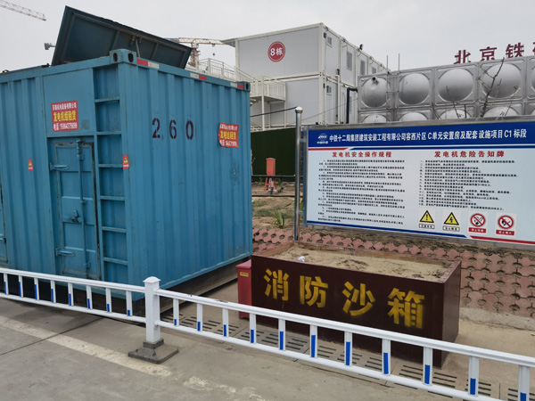 东兰发电机租赁-电缆长度过长会对 100KW 发电机造成哪些影响?